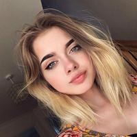 Отзыв от Екатерина - виза ДТВ